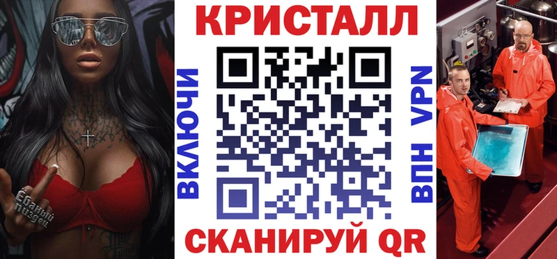 Amphetamine Розовый  Купить  Котельники 