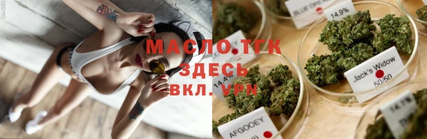 а пвп мука Гусев