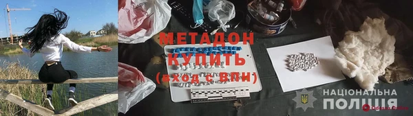 a pvp Гусиноозёрск
