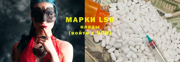 а пвп мука Гусев