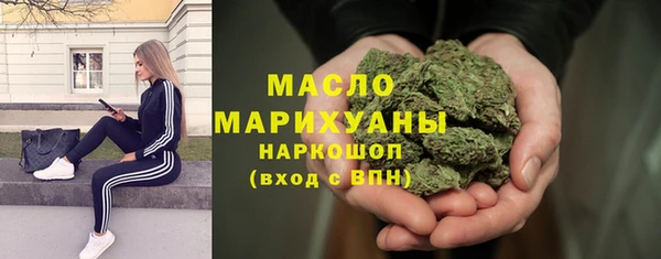 a pvp Гусиноозёрск