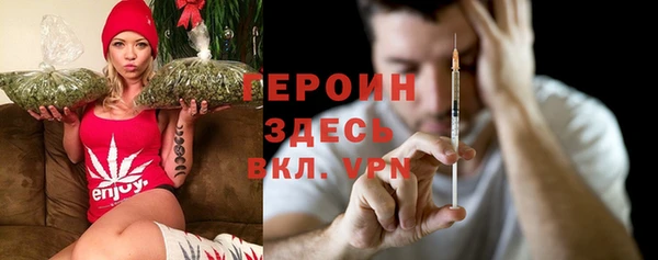 a pvp Гусиноозёрск