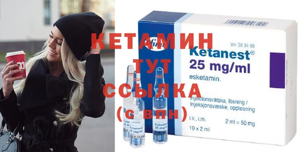 а пвп мука Гусев