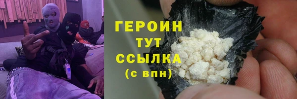 а пвп мука Гусев