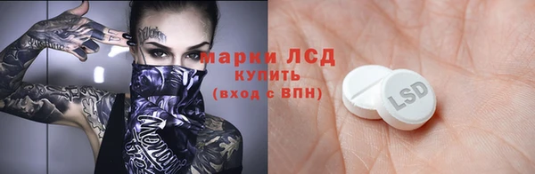 a pvp Гусиноозёрск