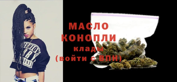 a pvp Гусиноозёрск
