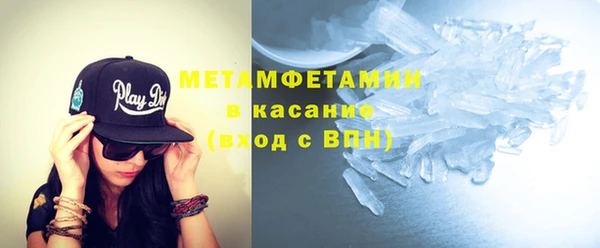 а пвп мука Гусев