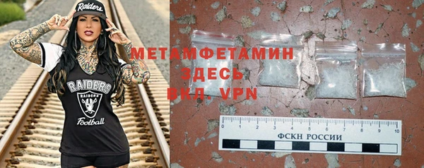 а пвп мука Гусев