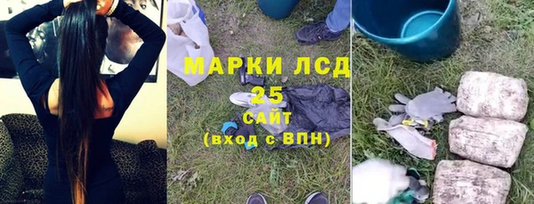a pvp Гусиноозёрск