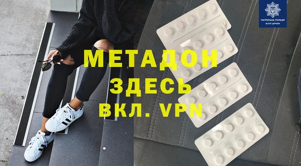 а пвп мука Гусев