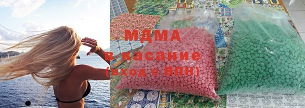 a pvp Гусиноозёрск