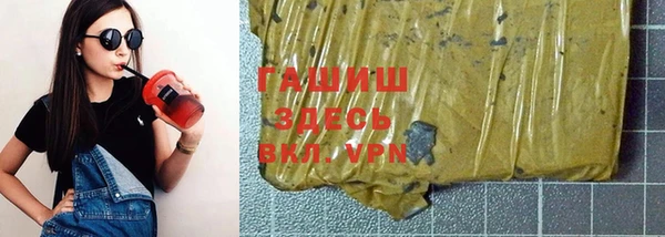 a pvp Гусиноозёрск