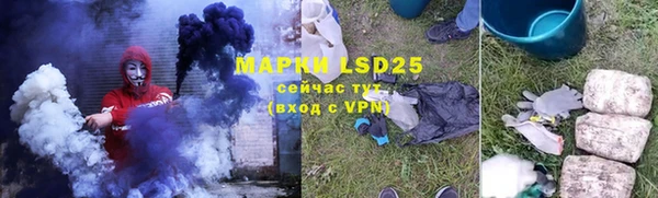 a pvp Гусиноозёрск