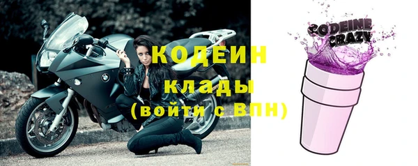 а пвп мука Гусев