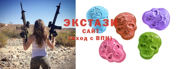 a pvp Гусиноозёрск