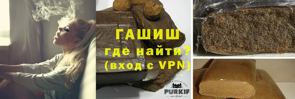mdma Гусь-Хрустальный