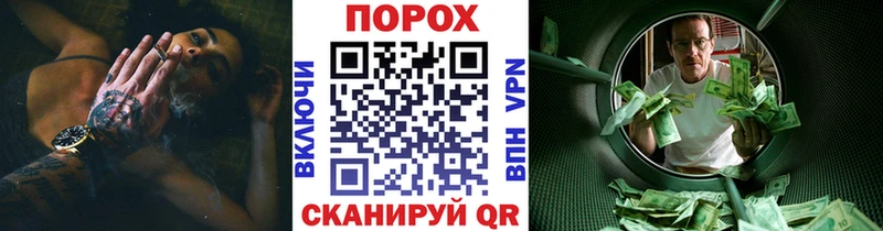 Купить закладки  Котельники  МЕТАМФЕТАМИН кристалл 
